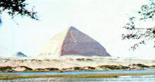 Knickpyramide